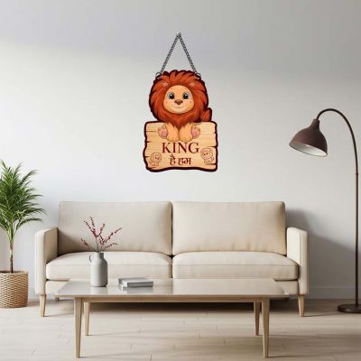 Cute Lion Theme Wooden Wall Hanging for Children's Bedroom